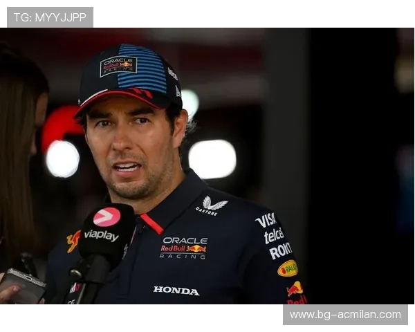 佩雷兹车队不再护着他？