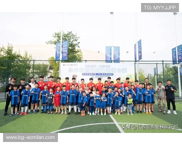 “青训合作项目在全国推广，青少年足球梦想起航”，青少年足球集训